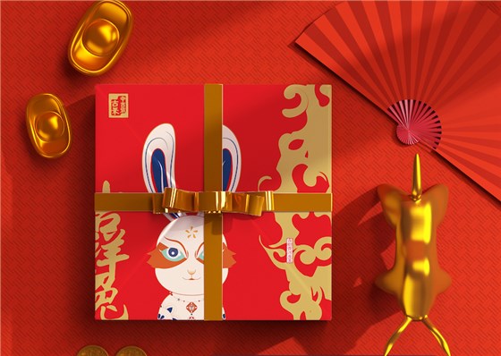 微信图片_20221208174201 微信图片_20221208174201