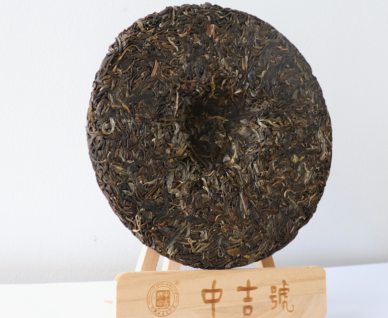 普洱茶入门知识