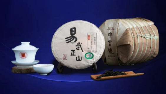 普洱茶品牌加盟