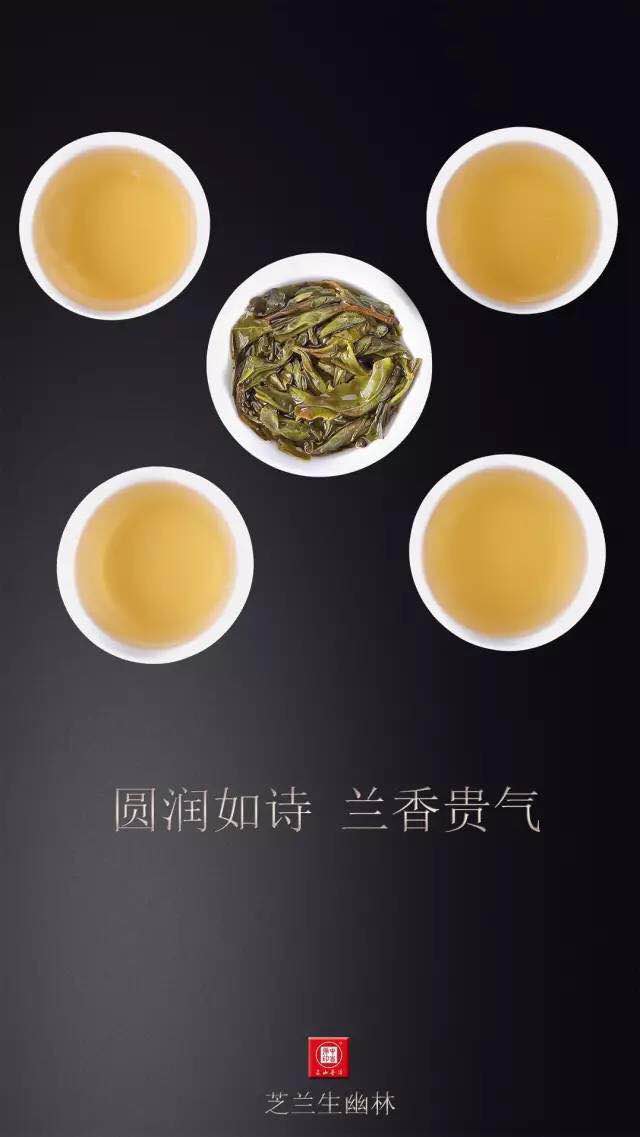 中吉号昔归普洱茶